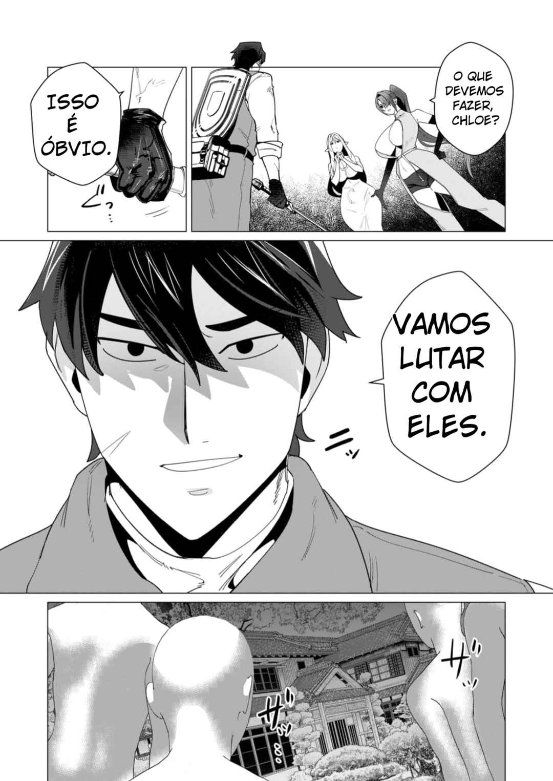 Yuusha-sama wa Houshuu ni Hitozuma wo Gokibou desu Chapter 7 - Page 9