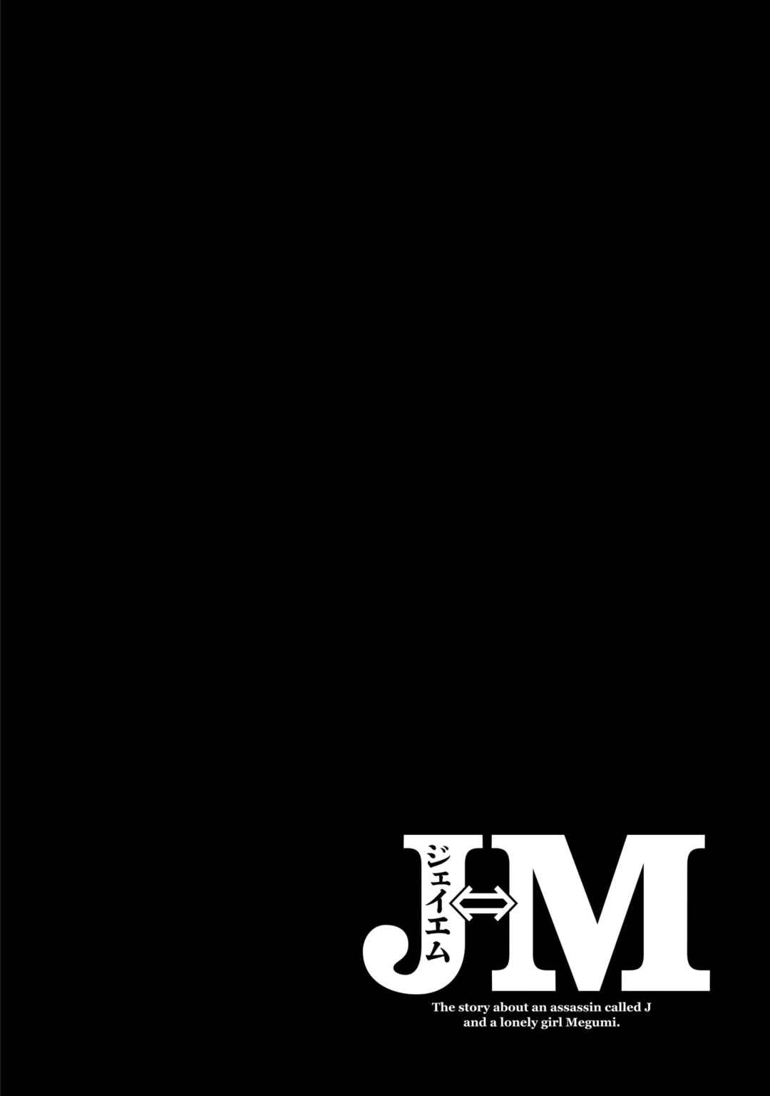 J⇔M Chapter 26.5 - Page 4