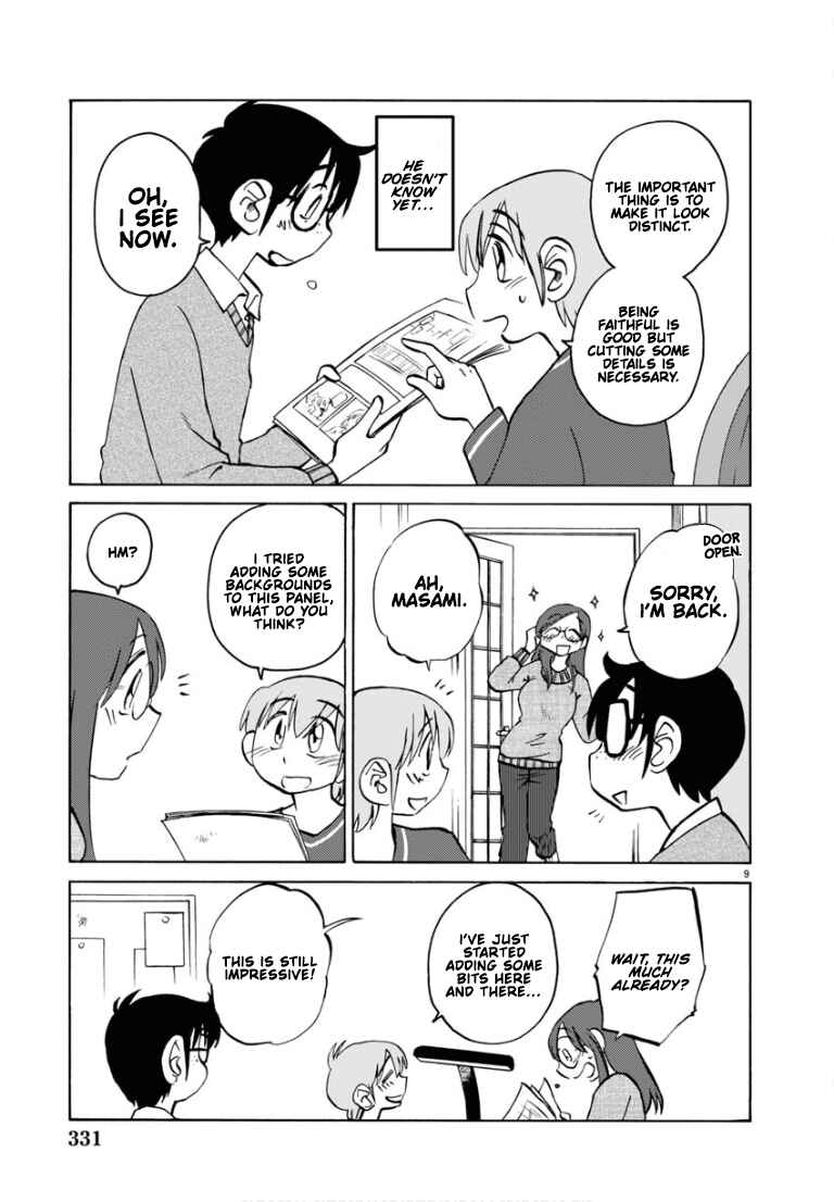 Rakujitsu no Pathos Chapter 110 - Page 10