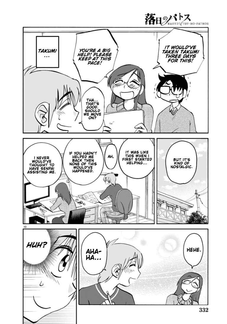 Rakujitsu no Pathos Chapter 110 - Page 11