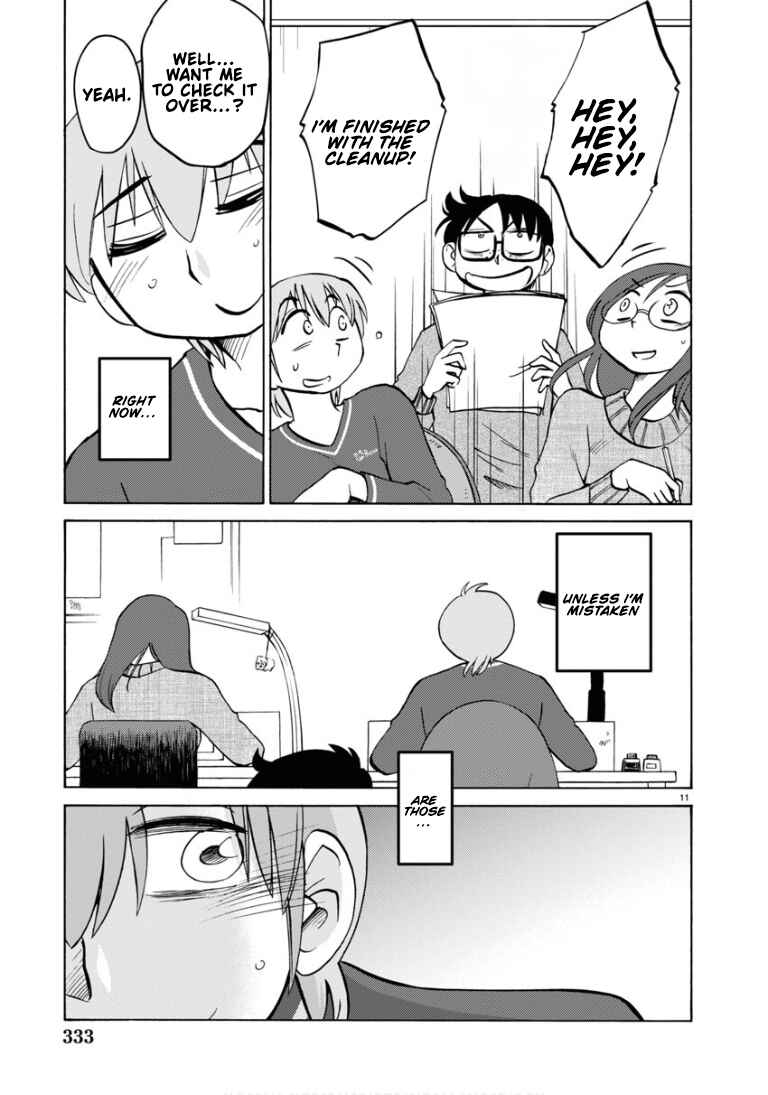 Rakujitsu no Pathos Chapter 110 - Page 12