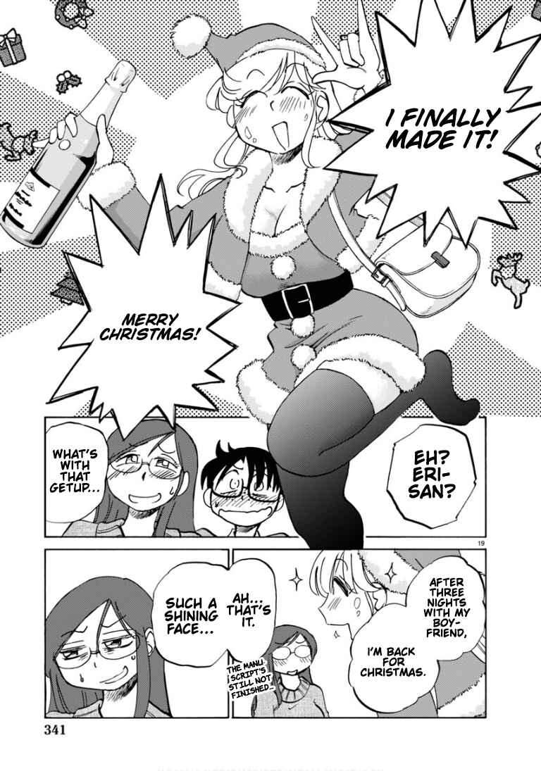 Rakujitsu no Pathos Chapter 110 - Page 20