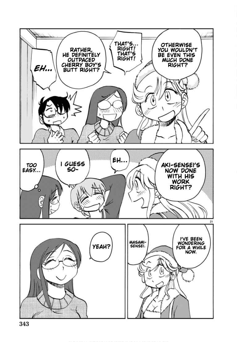 Rakujitsu no Pathos Chapter 110 - Page 22