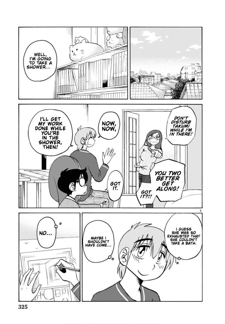 Rakujitsu no Pathos Chapter 110 - Page 4