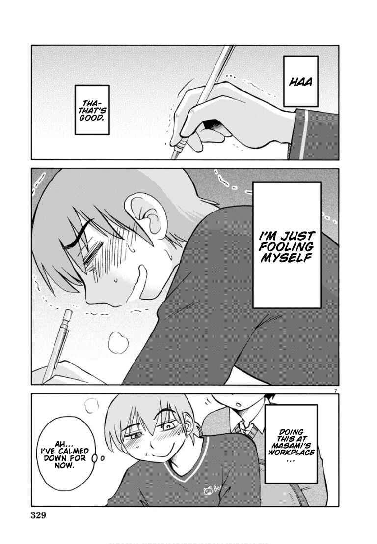 Rakujitsu no Pathos Chapter 110 - Page 8