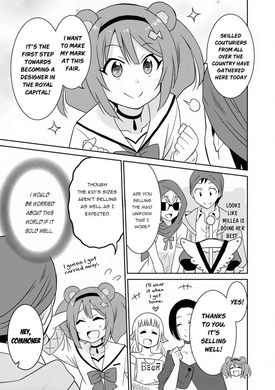 Saikyou no Shuzoku ga Ningen Datta Ken Chapter 21 - Page 14