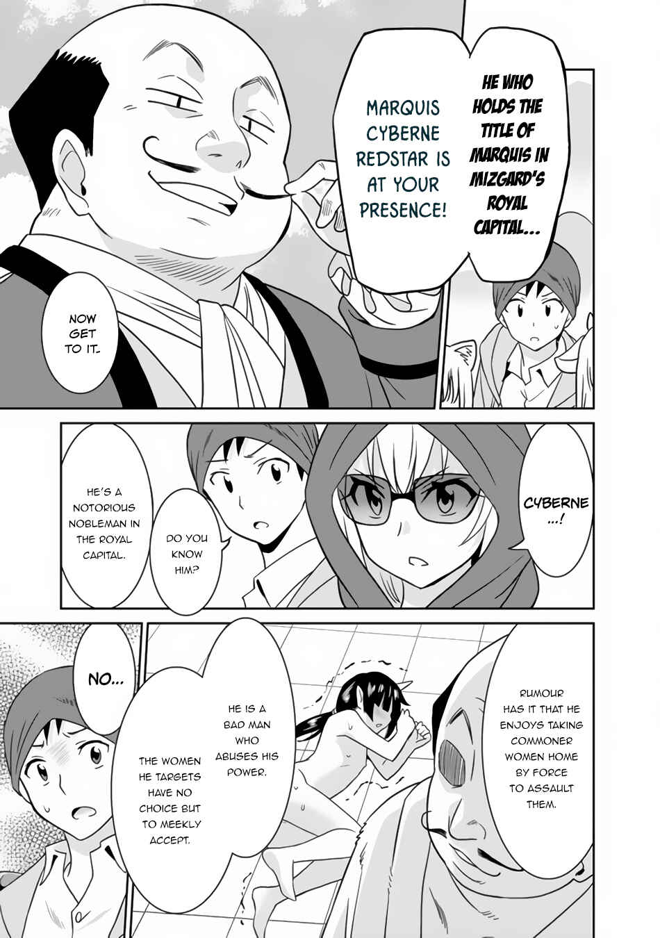 Saikyou no Shuzoku ga Ningen Datta Ken Chapter 21 - Page 16