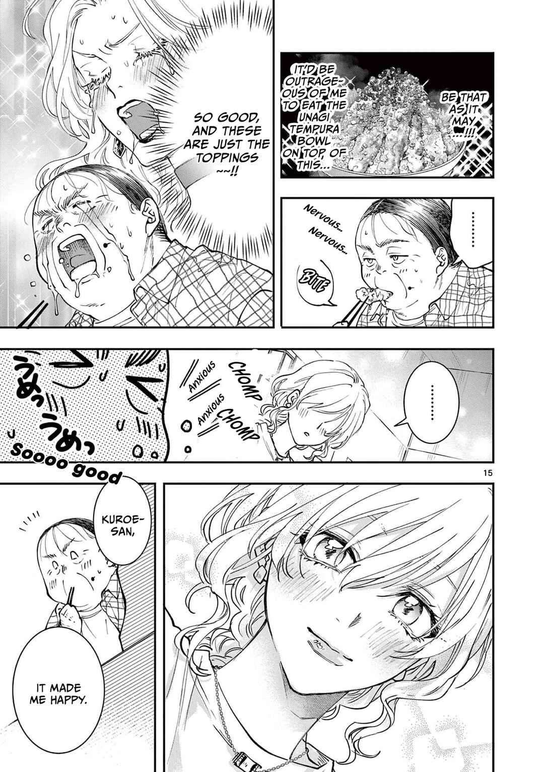 Oji Tensei ~Akuyaku Reijou no Kareinaru Seikatsu~ Chapter 8 - Page 15