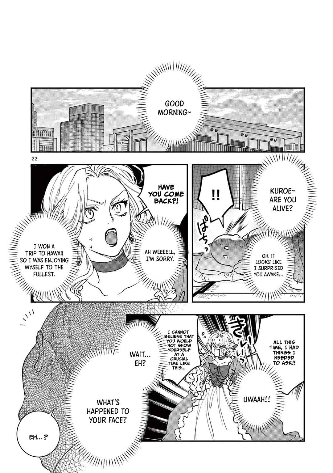 Oji Tensei ~Akuyaku Reijou no Kareinaru Seikatsu~ Chapter 8 - Page 22