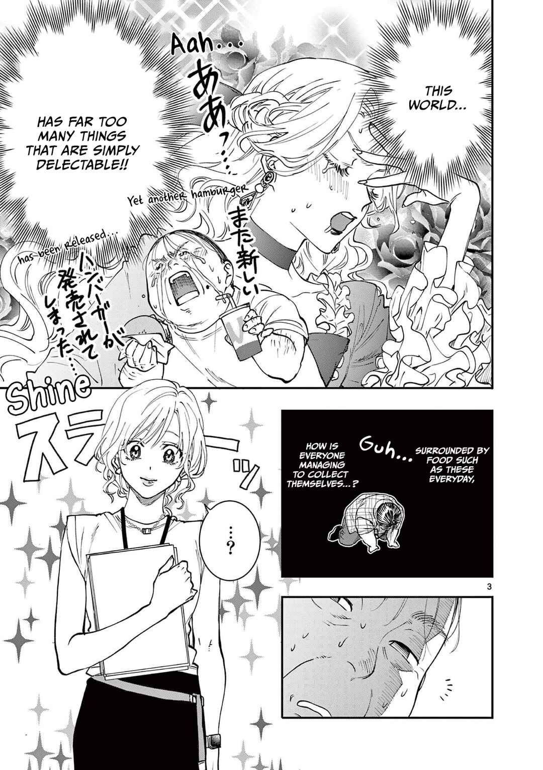 Oji Tensei ~Akuyaku Reijou no Kareinaru Seikatsu~ Chapter 8 - Page 3