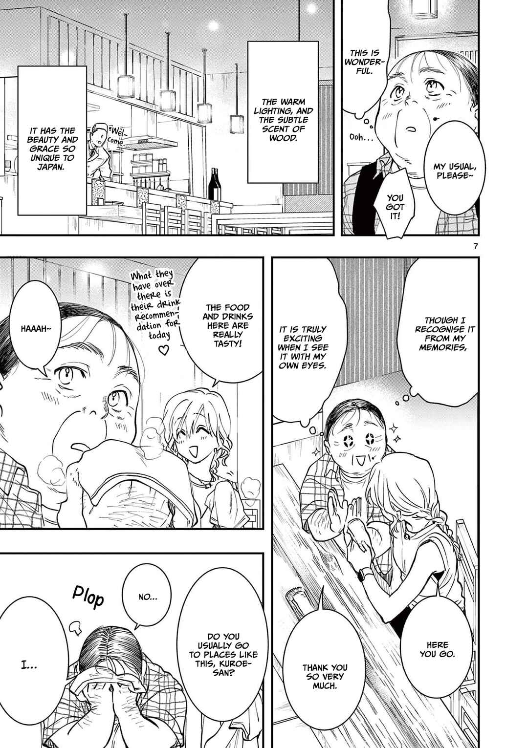 Oji Tensei ~Akuyaku Reijou no Kareinaru Seikatsu~ Chapter 8 - Page 7