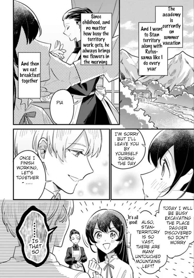Yowaki MAX Reijou nanoni, Ratsuwan Konyakusha-sama no Kake ni Notte Shimatta Chapter 14.1 - Page 2