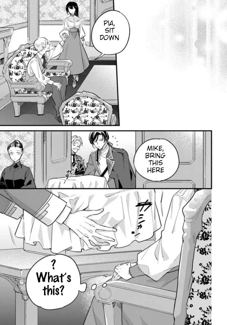 Yowaki MAX Reijou nanoni, Ratsuwan Konyakusha-sama no Kake ni Notte Shimatta Chapter 14.1 - Page 5