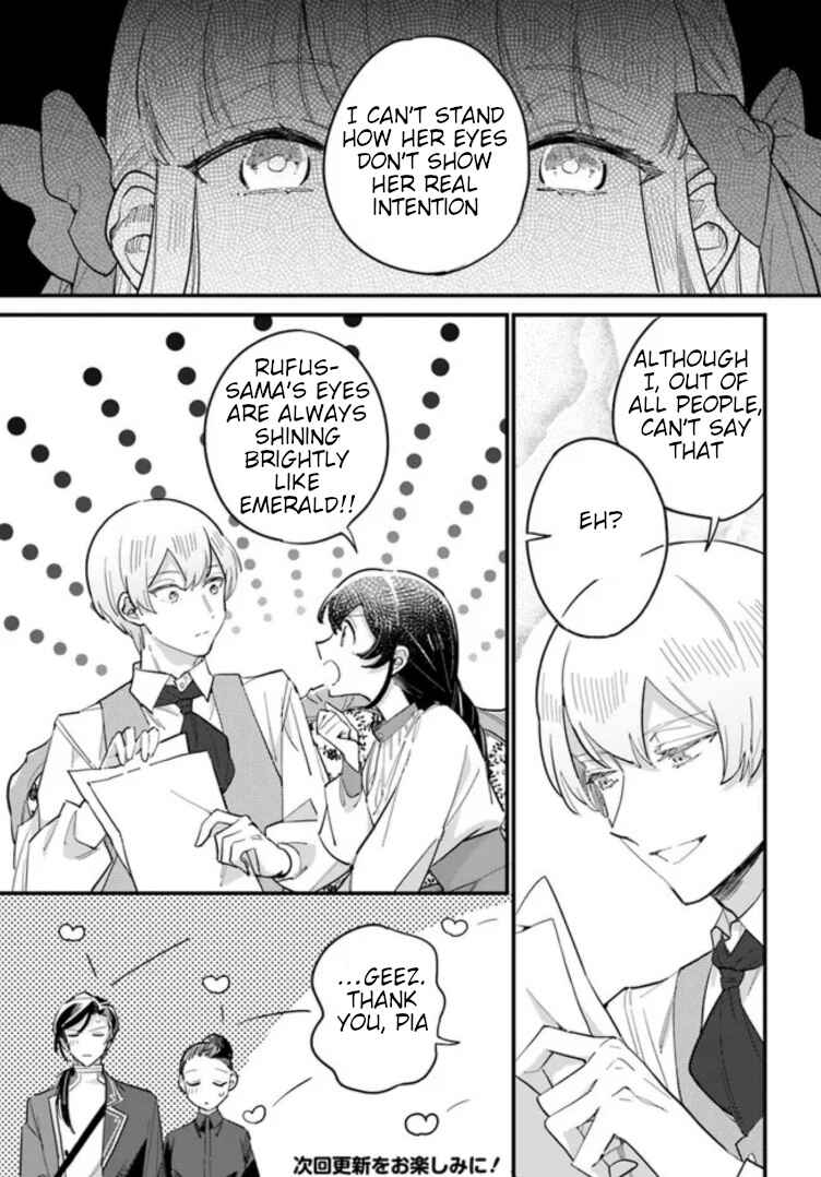 Yowaki MAX Reijou nanoni, Ratsuwan Konyakusha-sama no Kake ni Notte Shimatta Chapter 14.1 - Page 9