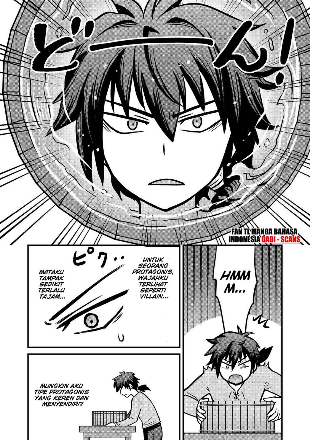 Jibun no koto o shujinkouda to shinjite yamanai fumidai ga, shujinkou o fumidai da to kanchigai shite, yuushou shite shimau o-hanashi desu Chapter 1 - Page 15