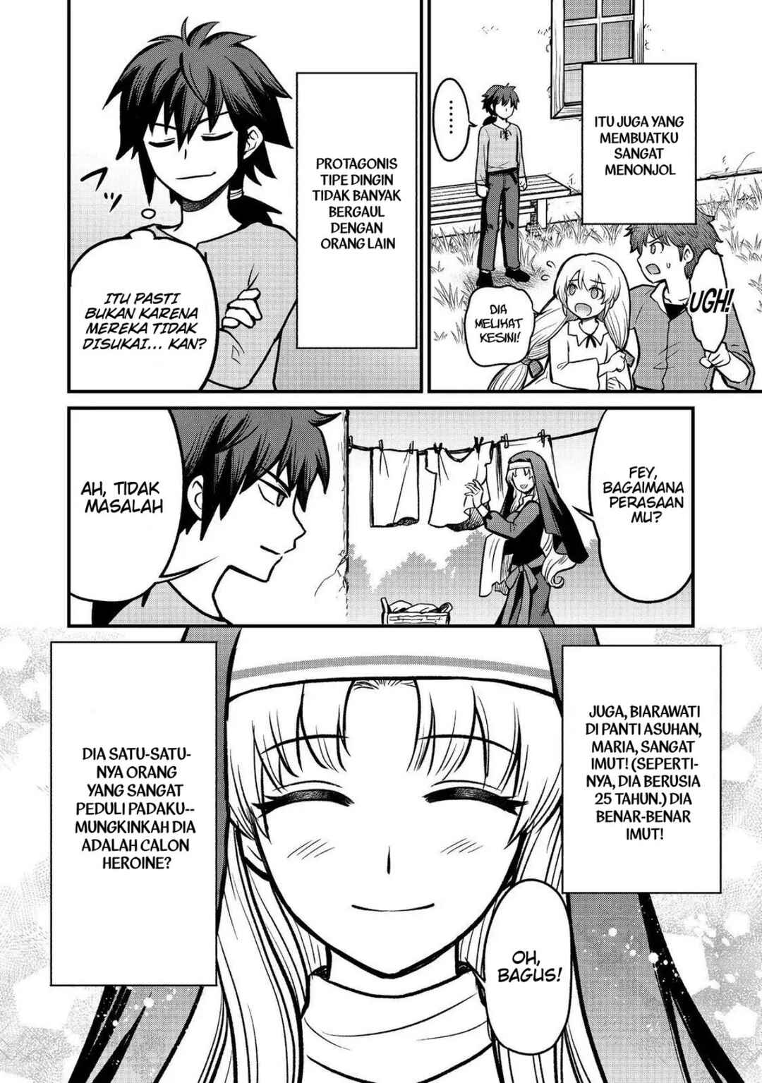 Jibun no koto o shujinkouda to shinjite yamanai fumidai ga, shujinkou o fumidai da to kanchigai shite, yuushou shite shimau o-hanashi desu Chapter 1 - Page 17