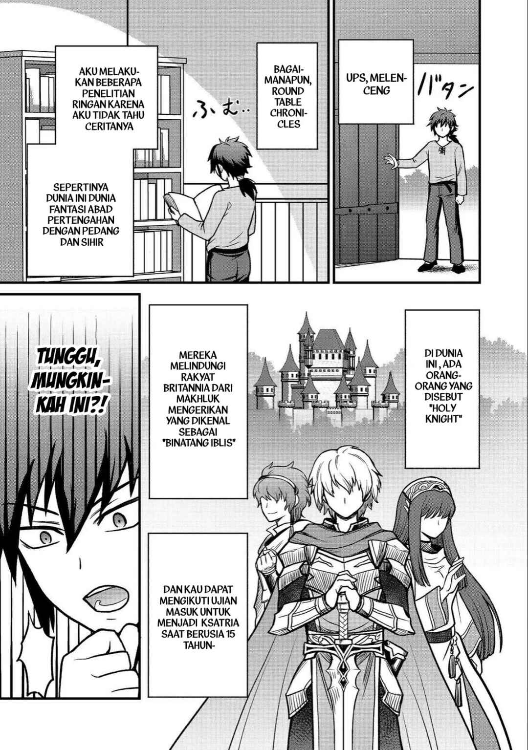 Jibun no koto o shujinkouda to shinjite yamanai fumidai ga, shujinkou o fumidai da to kanchigai shite, yuushou shite shimau o-hanashi desu Chapter 1 - Page 18