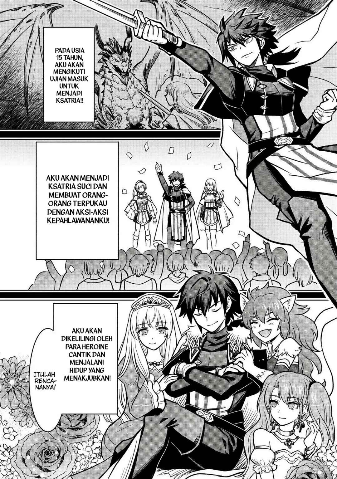Jibun no koto o shujinkouda to shinjite yamanai fumidai ga, shujinkou o fumidai da to kanchigai shite, yuushou shite shimau o-hanashi desu Chapter 1 - Page 19