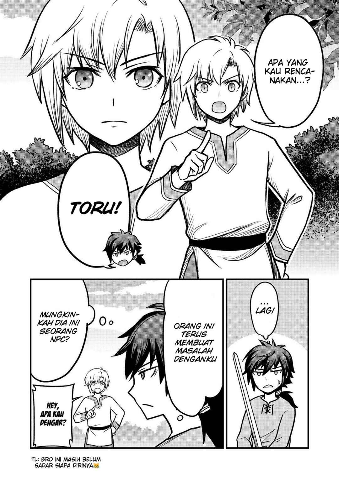 Jibun no koto o shujinkouda to shinjite yamanai fumidai ga, shujinkou o fumidai da to kanchigai shite, yuushou shite shimau o-hanashi desu Chapter 1 - Page 21