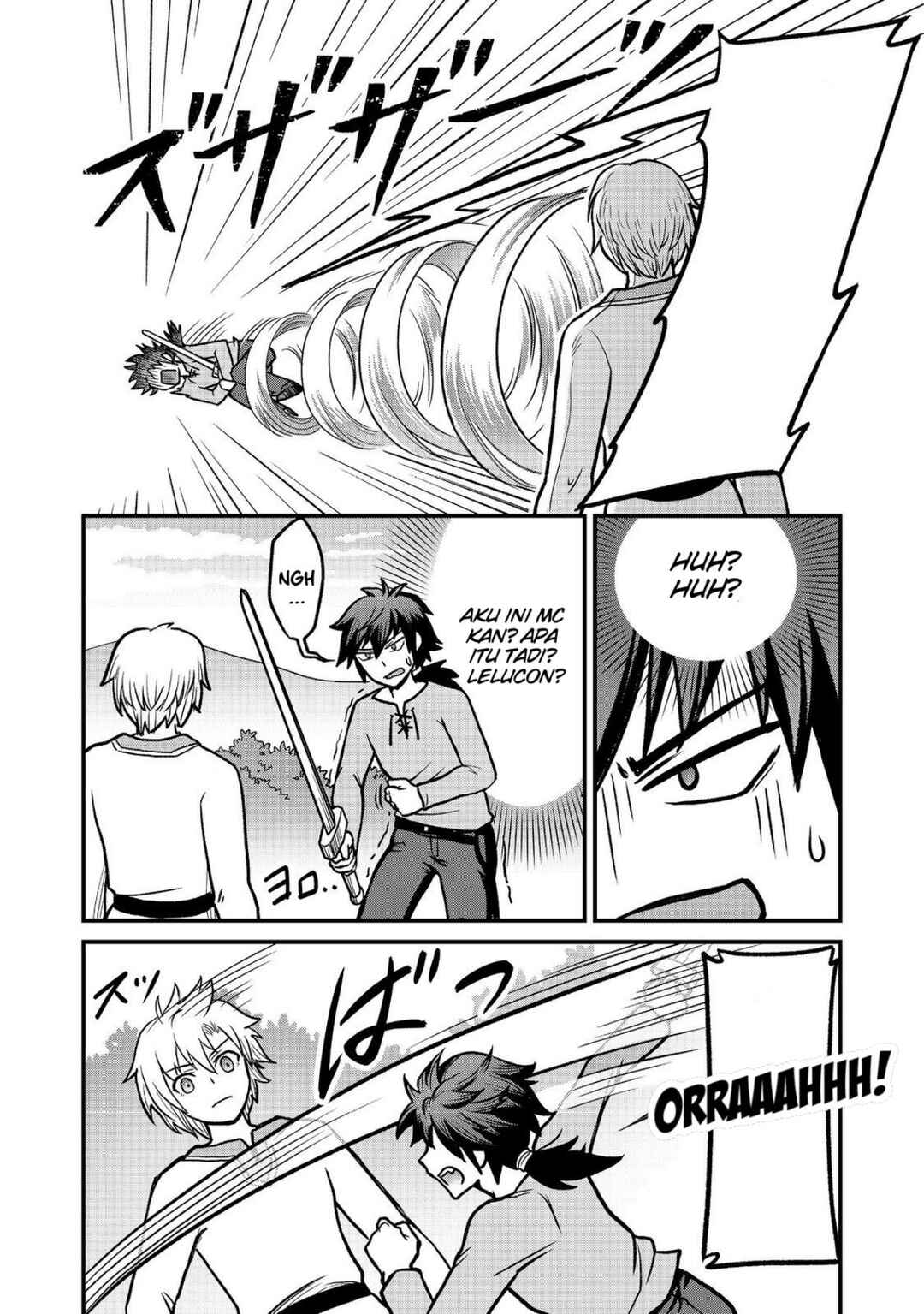 Jibun no koto o shujinkouda to shinjite yamanai fumidai ga, shujinkou o fumidai da to kanchigai shite, yuushou shite shimau o-hanashi desu Chapter 1 - Page 25