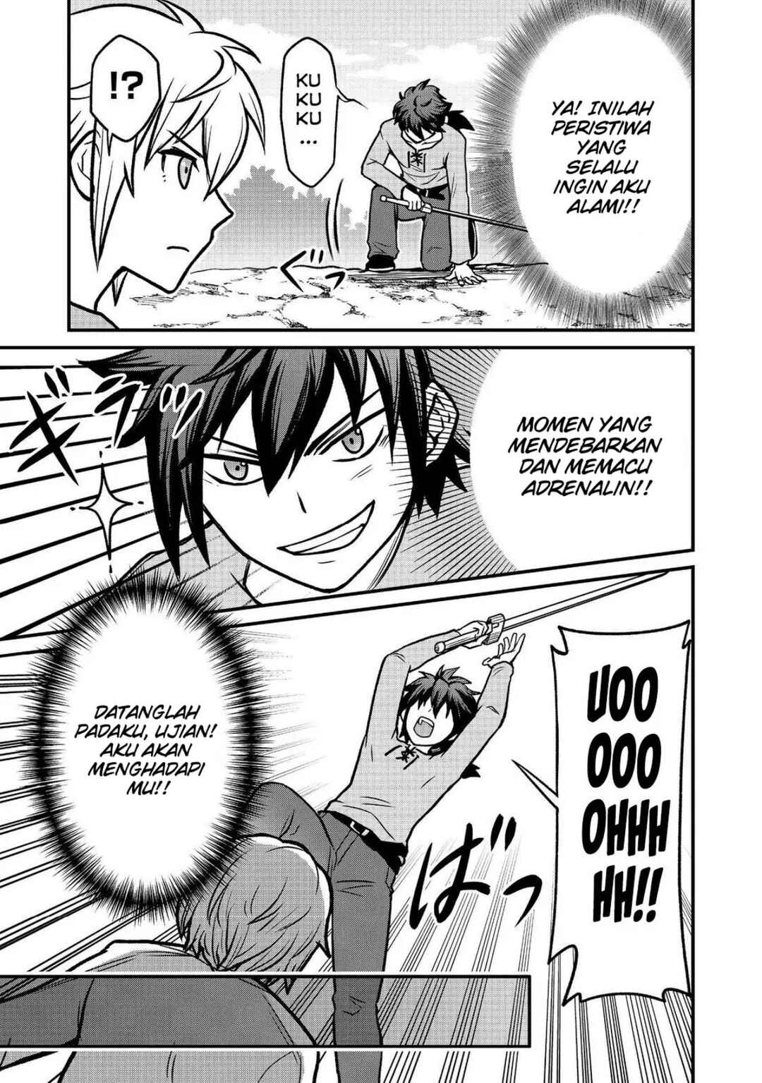 Jibun no koto o shujinkouda to shinjite yamanai fumidai ga, shujinkou o fumidai da to kanchigai shite, yuushou shite shimau o-hanashi desu Chapter 1 - Page 28
