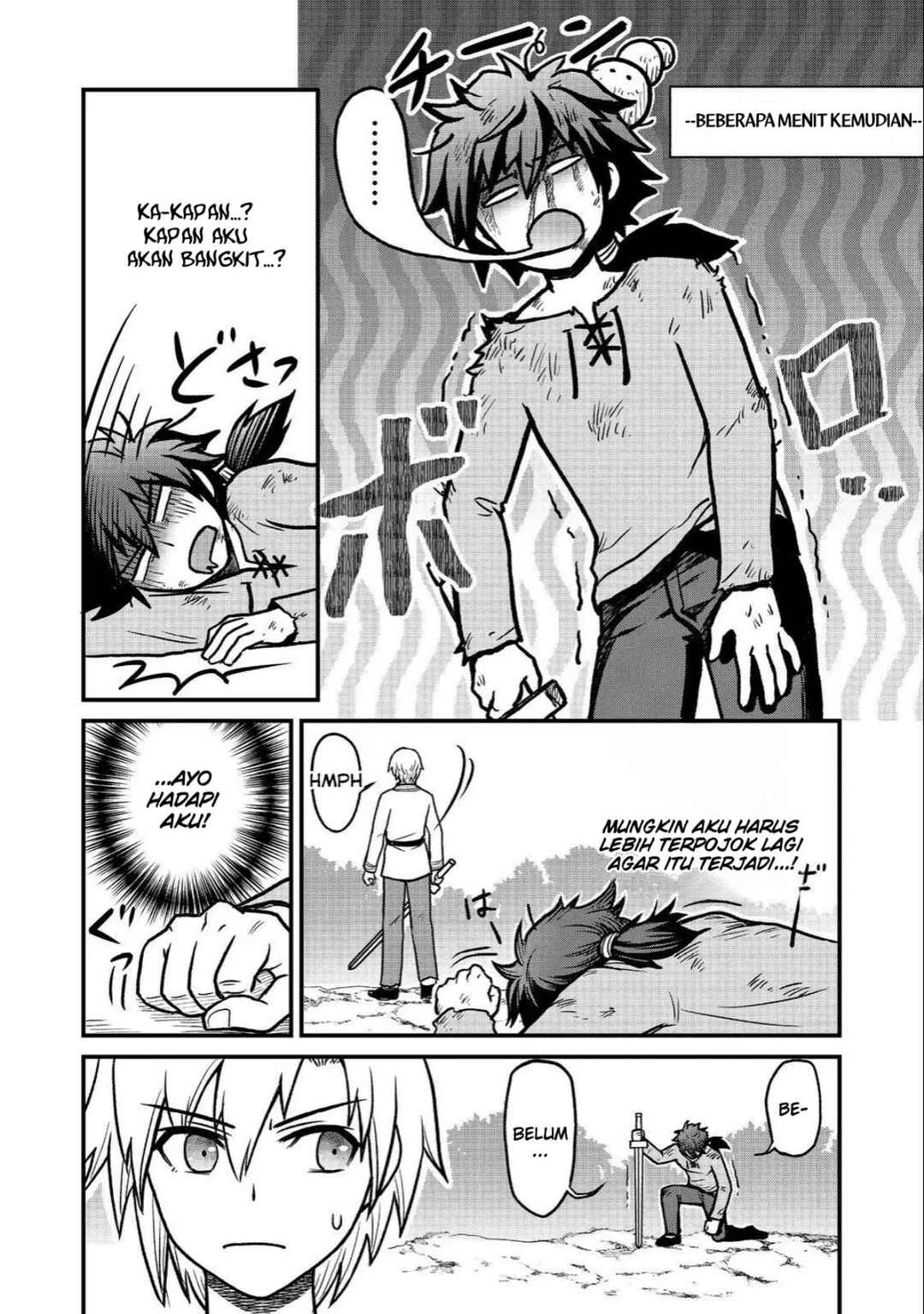 Jibun no koto o shujinkouda to shinjite yamanai fumidai ga, shujinkou o fumidai da to kanchigai shite, yuushou shite shimau o-hanashi desu Chapter 1 - Page 29