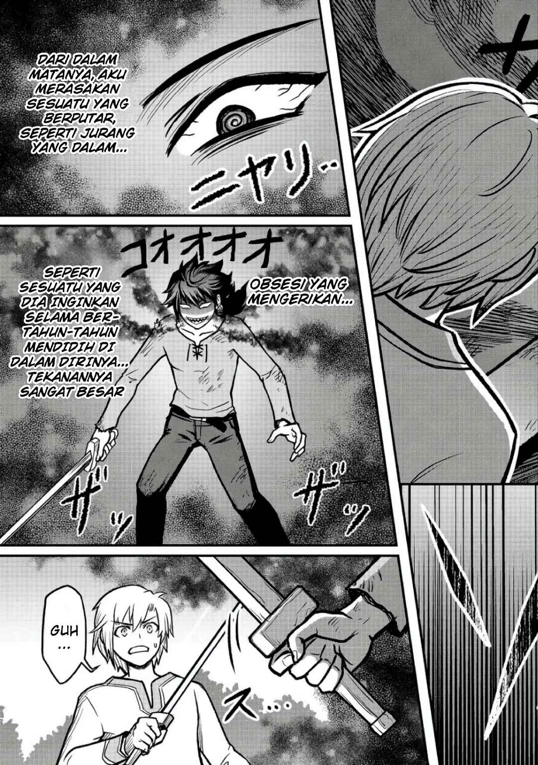 Jibun no koto o shujinkouda to shinjite yamanai fumidai ga, shujinkou o fumidai da to kanchigai shite, yuushou shite shimau o-hanashi desu Chapter 1 - Page 32