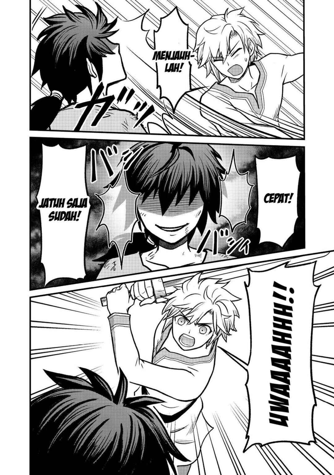 Jibun no koto o shujinkouda to shinjite yamanai fumidai ga, shujinkou o fumidai da to kanchigai shite, yuushou shite shimau o-hanashi desu Chapter 1 - Page 33
