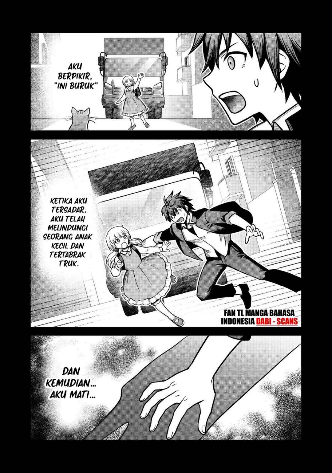 Jibun no koto o shujinkouda to shinjite yamanai fumidai ga, shujinkou o fumidai da to kanchigai shite, yuushou shite shimau o-hanashi desu Chapter 1 - Page 4