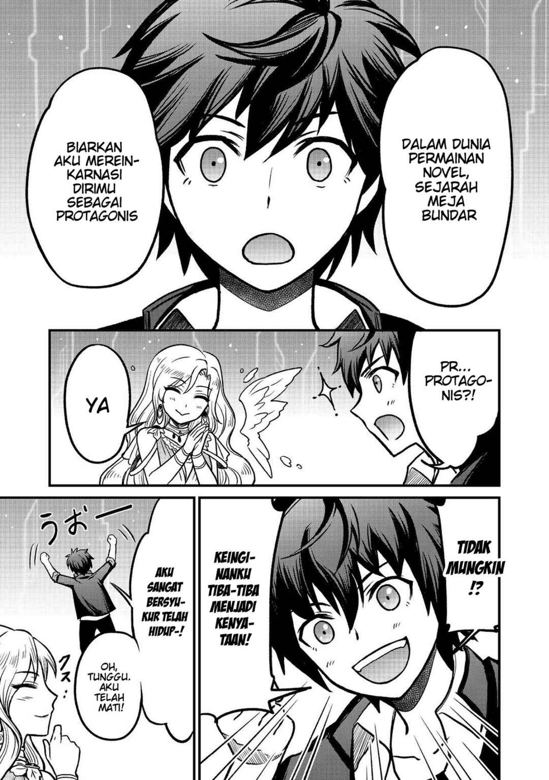 Jibun no koto o shujinkouda to shinjite yamanai fumidai ga, shujinkou o fumidai da to kanchigai shite, yuushou shite shimau o-hanashi desu Chapter 1 - Page 8