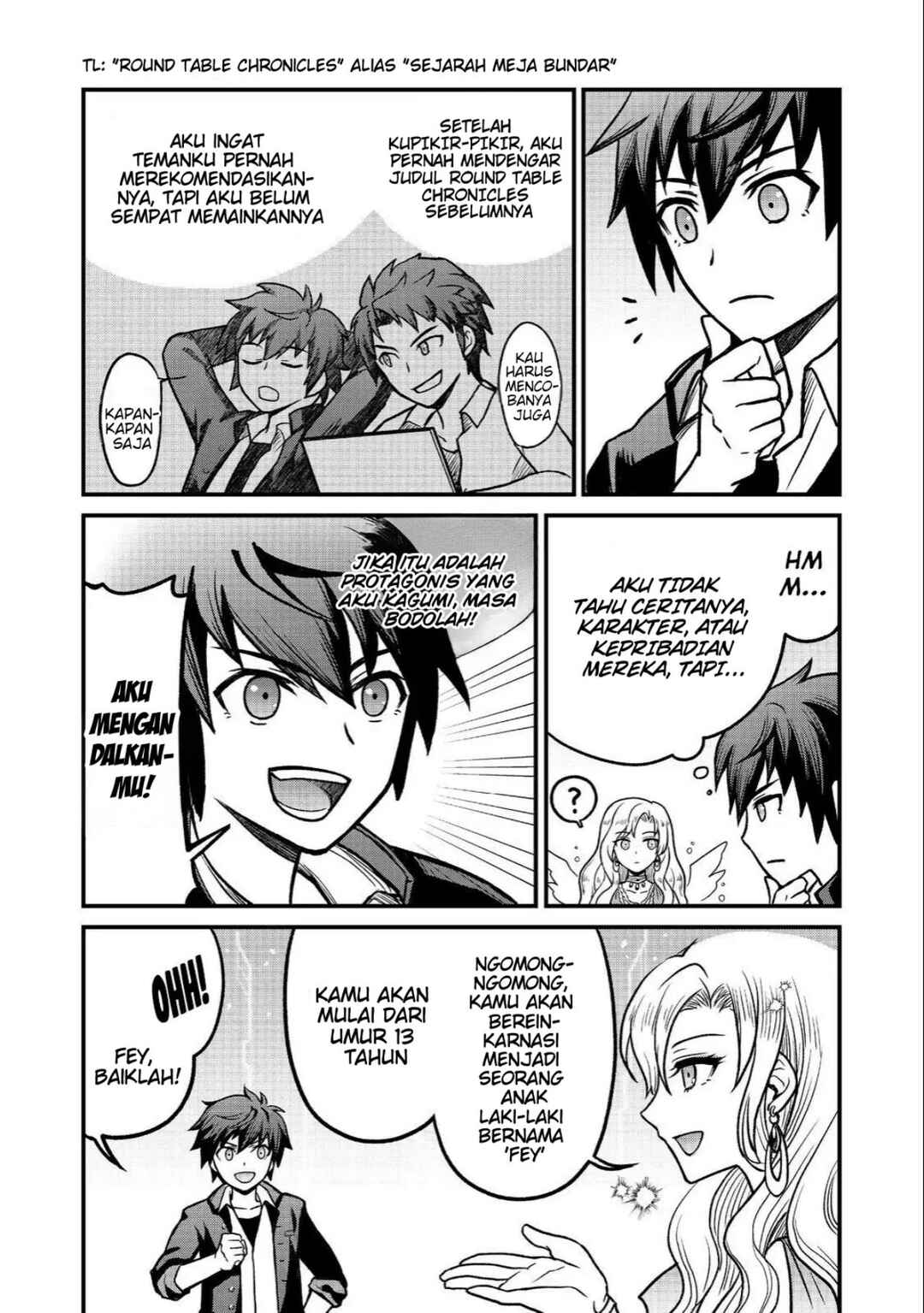Jibun no koto o shujinkouda to shinjite yamanai fumidai ga, shujinkou o fumidai da to kanchigai shite, yuushou shite shimau o-hanashi desu Chapter 1 - Page 9