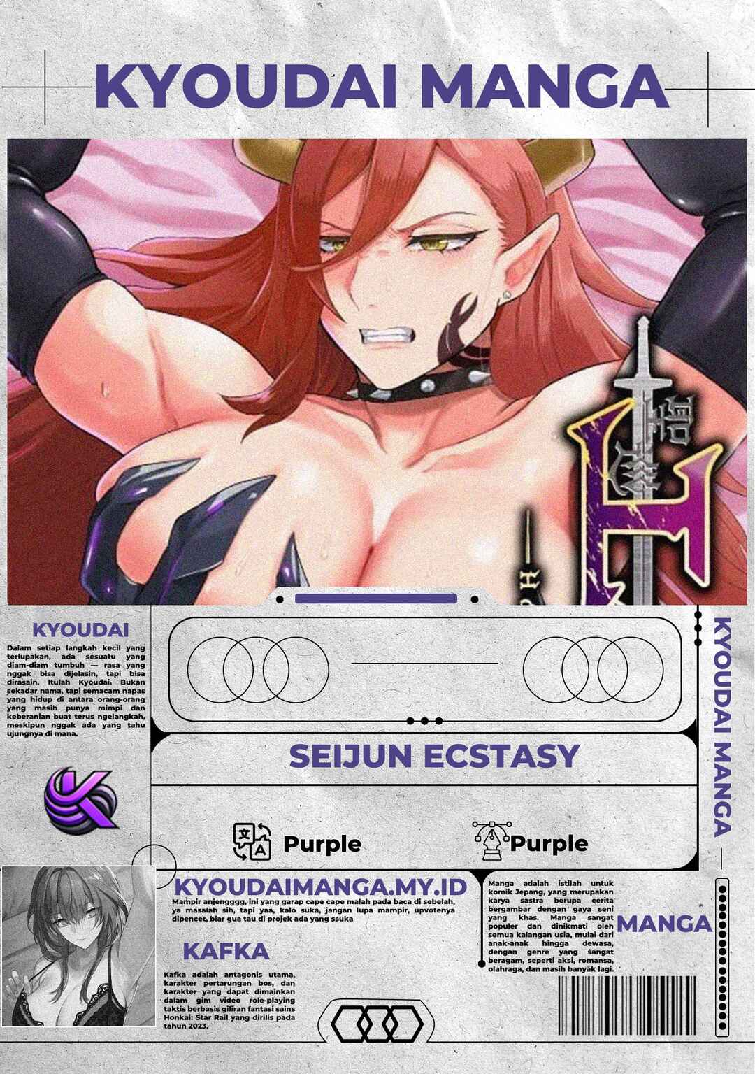 Sei-jun Ecstasy: XXX Shinai to Derarenai Heya de Mazoku o Buttaoshimasu Chapter 2 - Page 1
