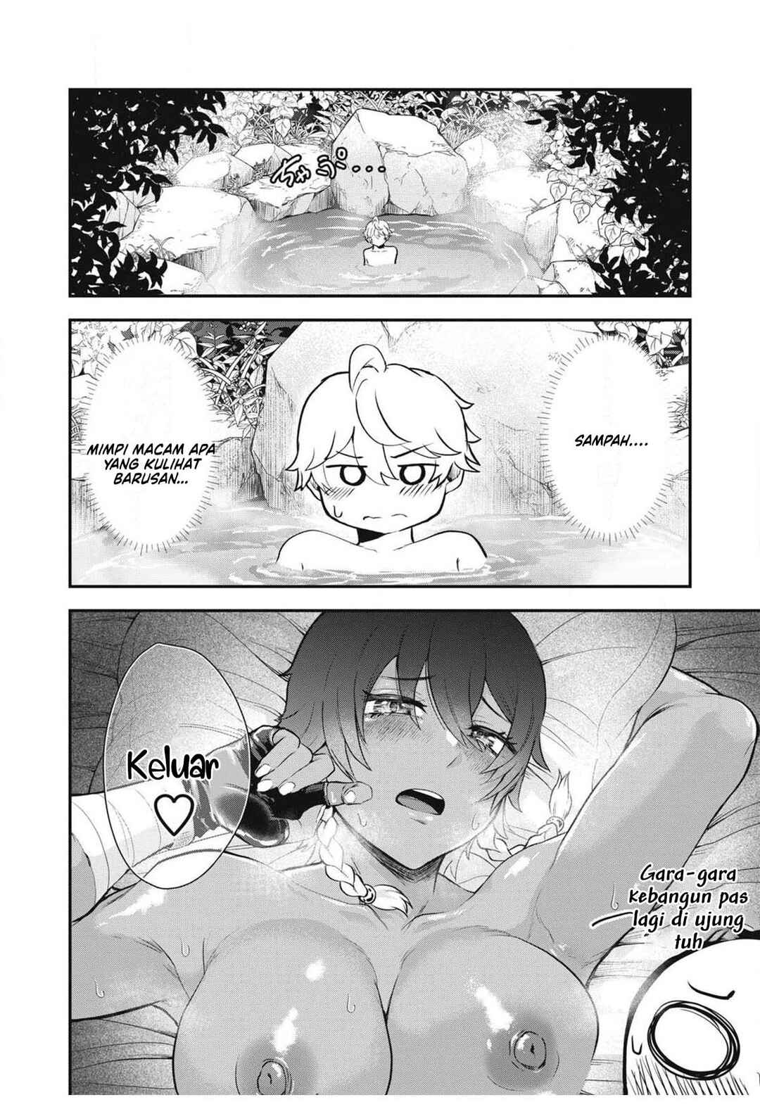 Sei-jun Ecstasy: XXX Shinai to Derarenai Heya de Mazoku o Buttaoshimasu Chapter 2 - Page 20