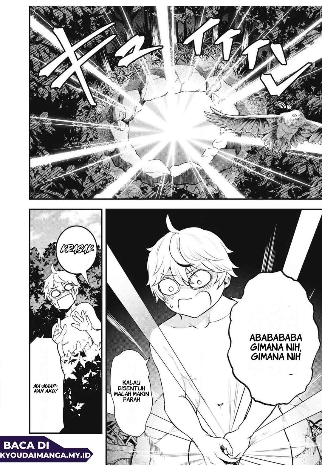 Sei-jun Ecstasy: XXX Shinai to Derarenai Heya de Mazoku o Buttaoshimasu Chapter 2 - Page 22