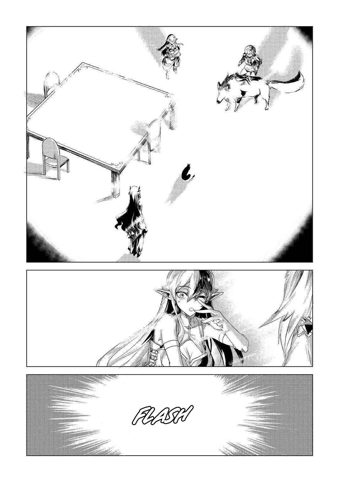 Mofumofu to Isekai Slow Life wo Mezashimasu! Chapter 18 - Page 32