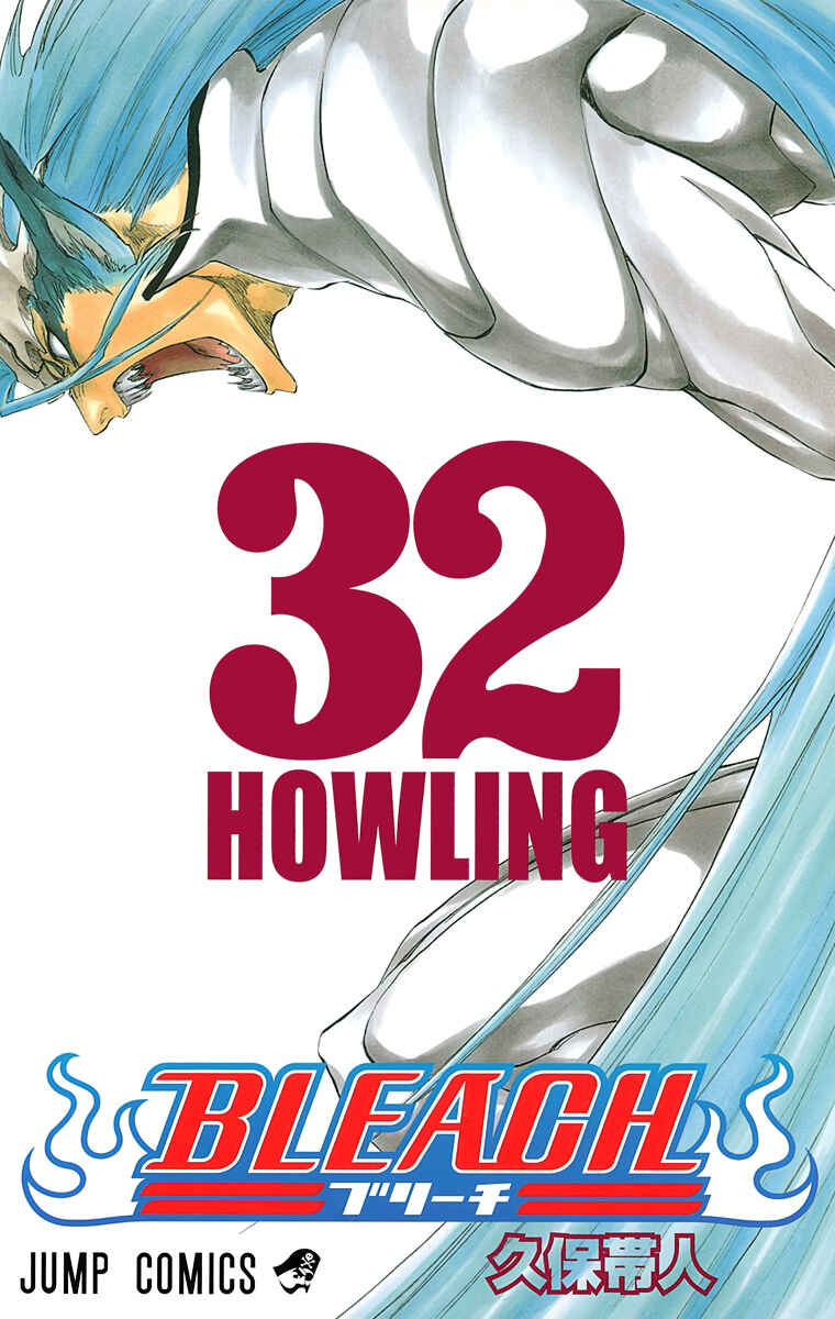 Bleach (Official Colored) Chapter 279 - Page 1
