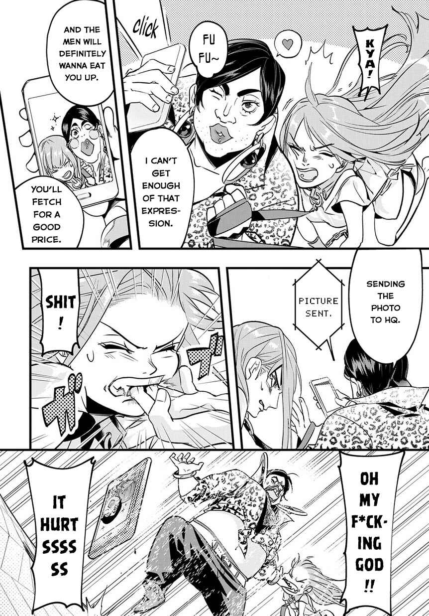 Hametsu no Oukoku Chapter 2 - Page 13