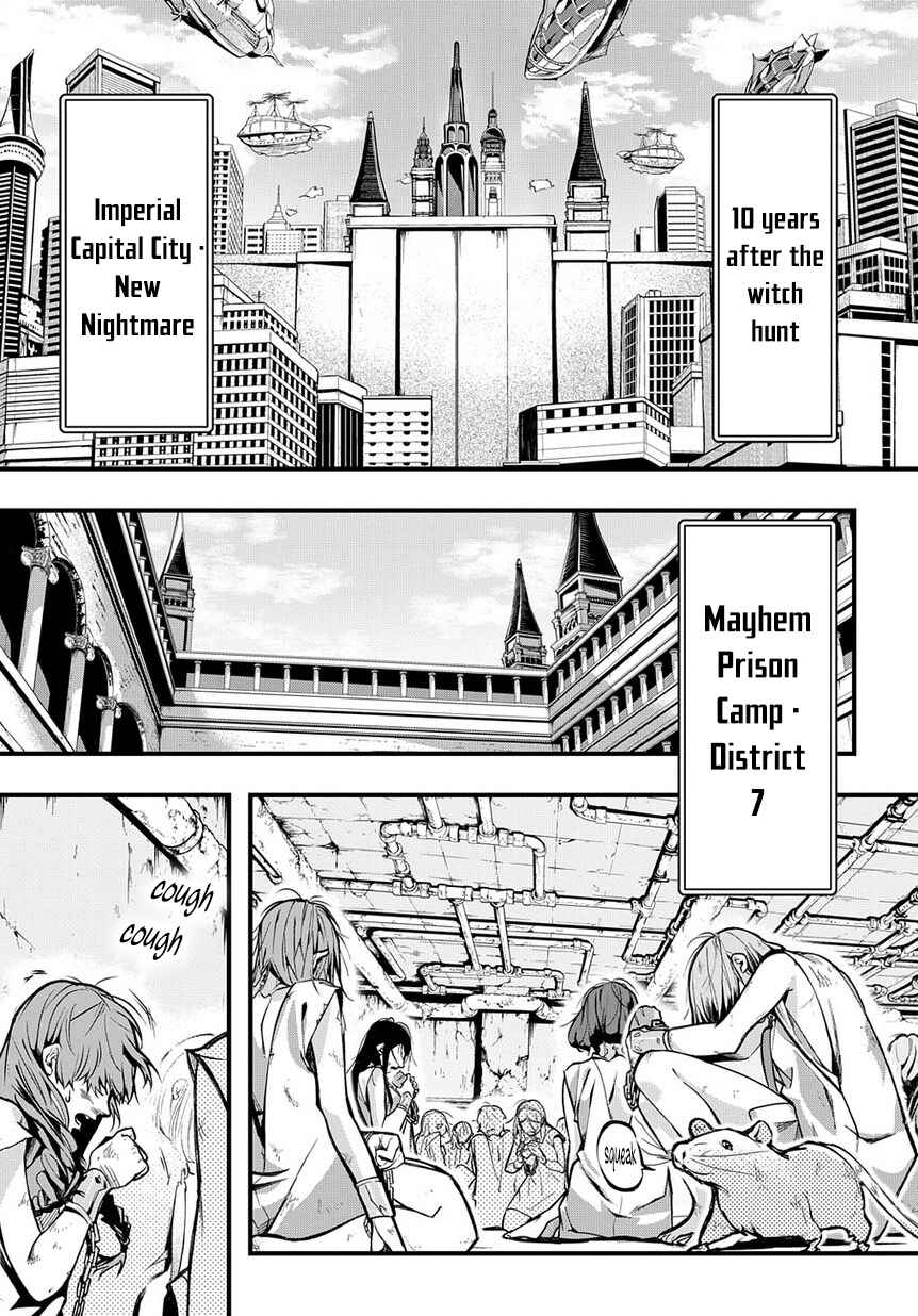 Hametsu no Oukoku Chapter 2 - Page 2