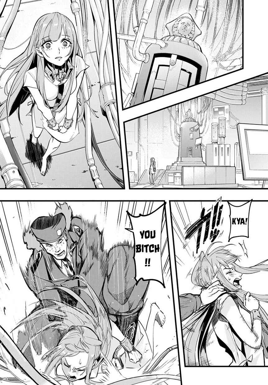 Hametsu no Oukoku Chapter 2 - Page 20