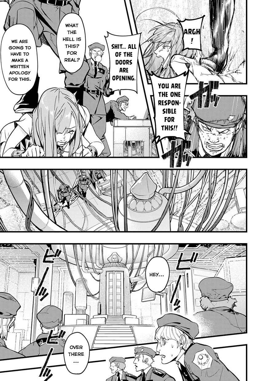 Hametsu no Oukoku Chapter 2 - Page 21
