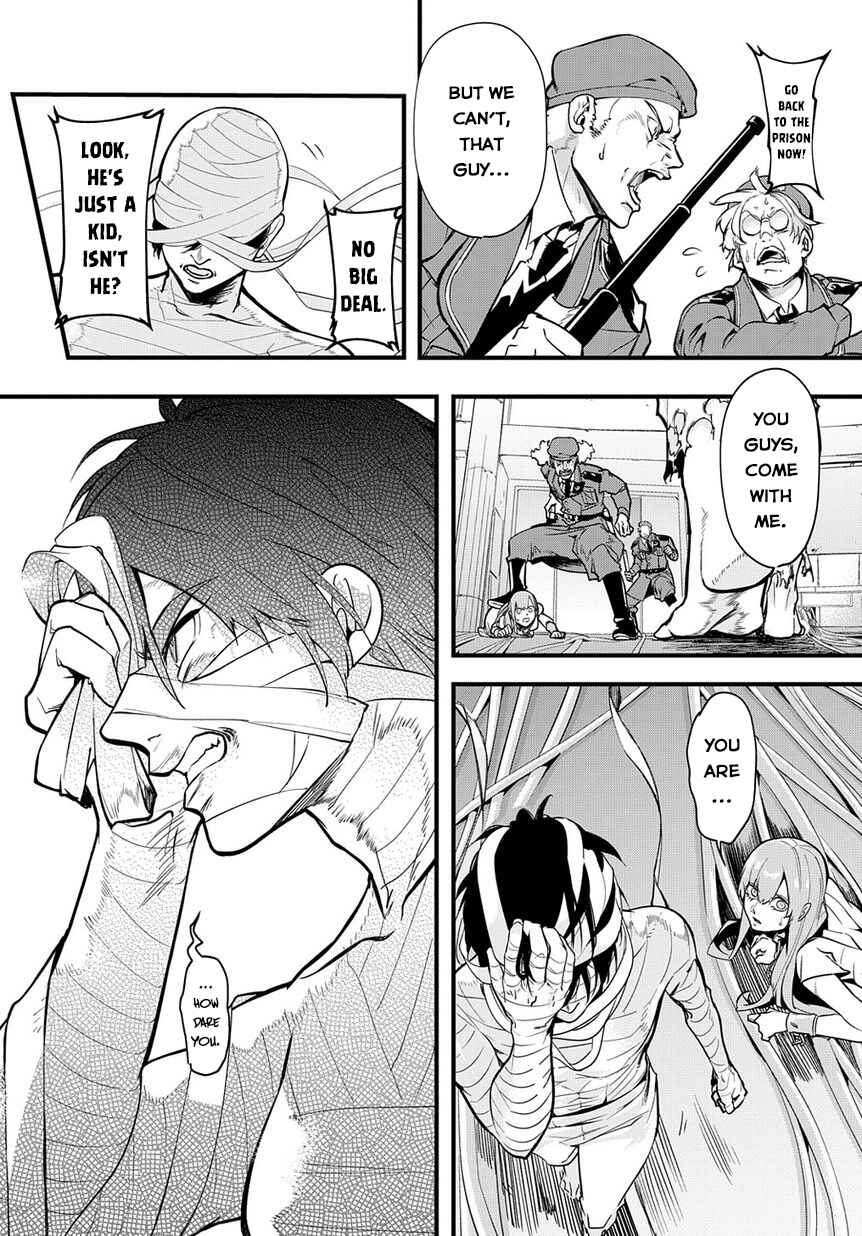 Hametsu no Oukoku Chapter 2 - Page 26