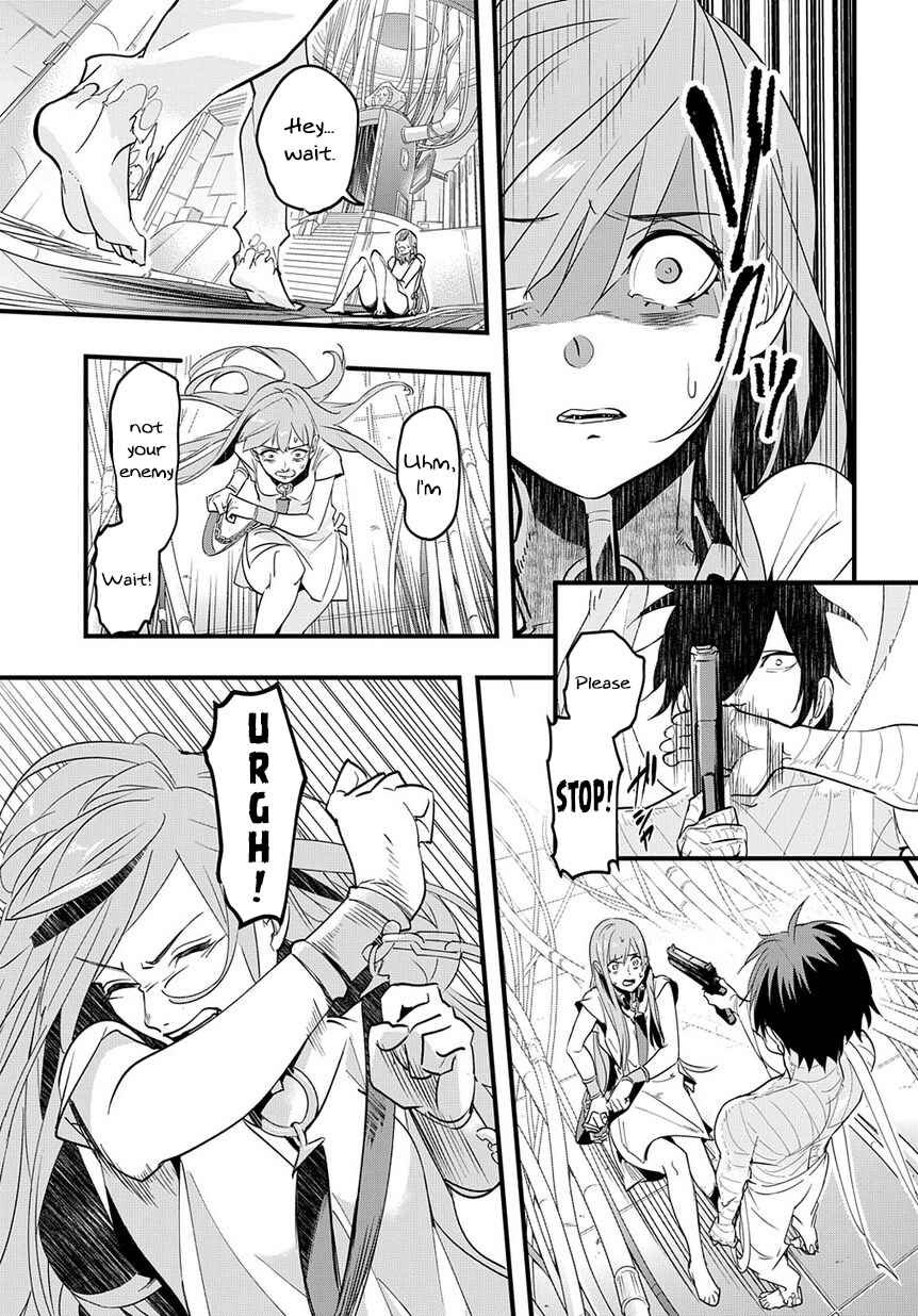 Hametsu no Oukoku Chapter 2 - Page 33