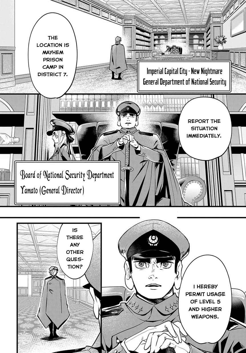 Hametsu no Oukoku Chapter 2 - Page 36
