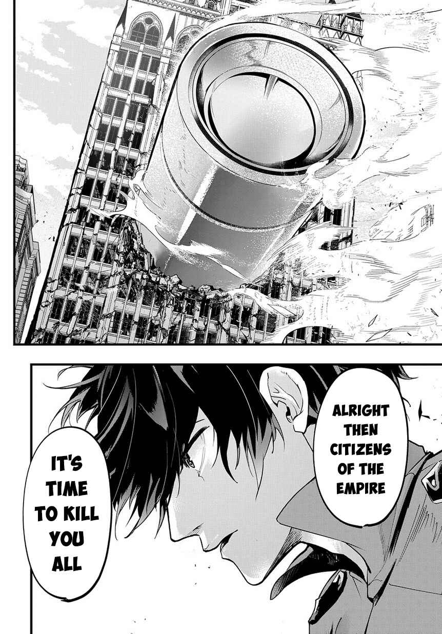 Hametsu no Oukoku Chapter 2 - Page 44