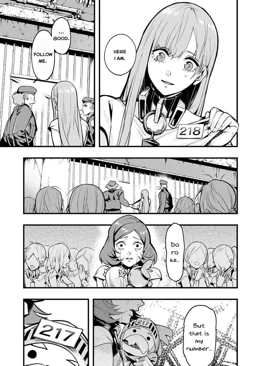 Hametsu no Oukoku Chapter 2 - Page 8