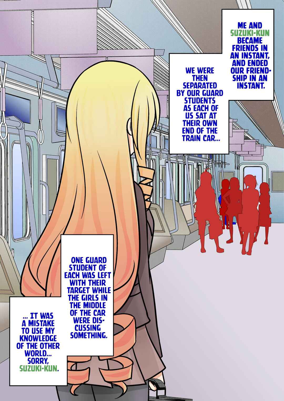 Danjo-hi 1:39 no Heikou Sekai wa Omoi no Hoka Futsuu (Fan Colored) Chapter 97.1 - Page 1