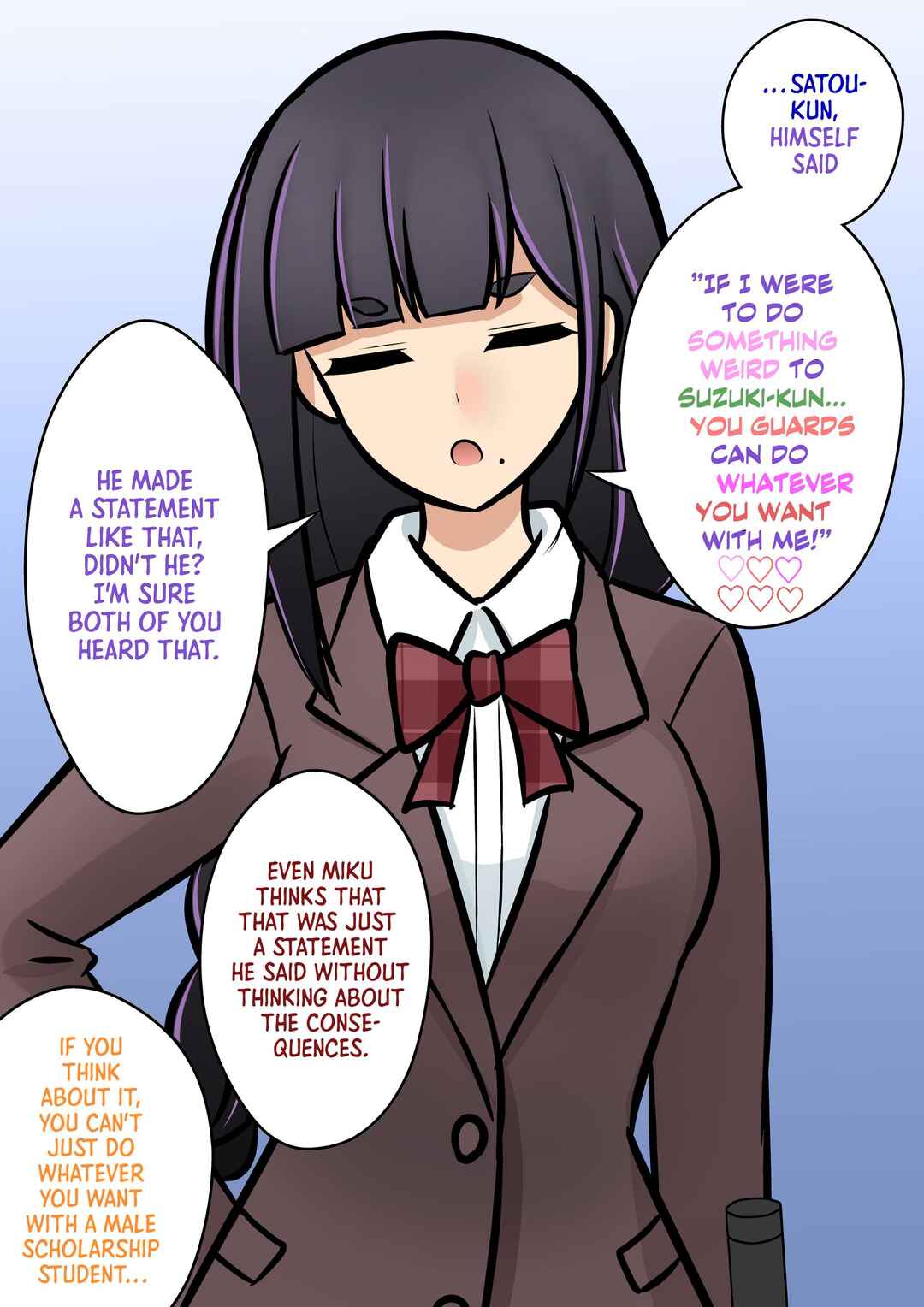 Danjo-hi 1:39 no Heikou Sekai wa Omoi no Hoka Futsuu (Fan Colored) Chapter 97.1 - Page 4