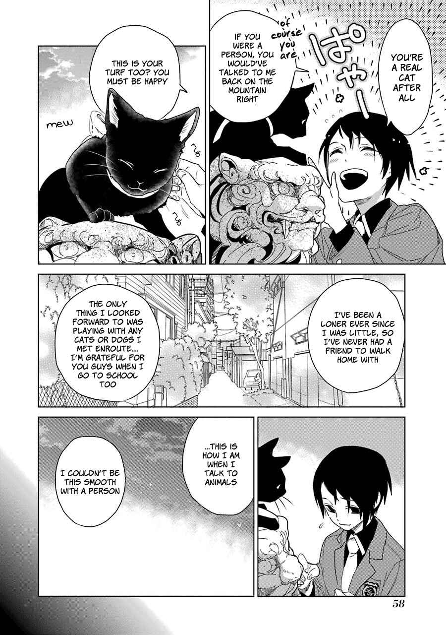 Shiraishi-kun's Classmates Chapter 2 - Page 20