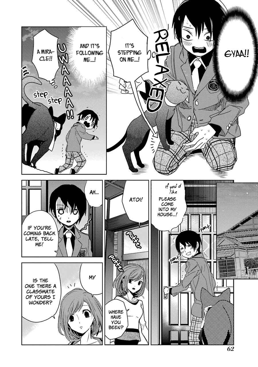 Shiraishi-kun's Classmates Chapter 2 - Page 24
