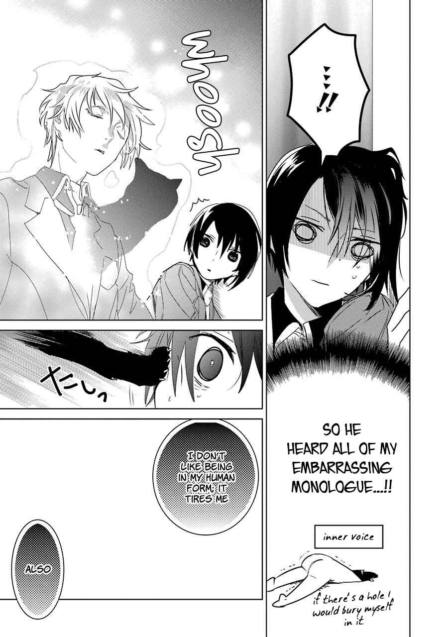 Shiraishi-kun's Classmates Chapter 2 - Page 27